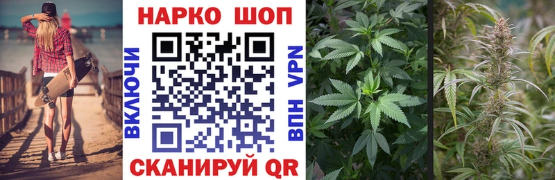 Хочу наркоту Мончегорск Галлюциногенные грибы СОЛЬ Меф Каннабис ГАШ АМФЕТАМИН
