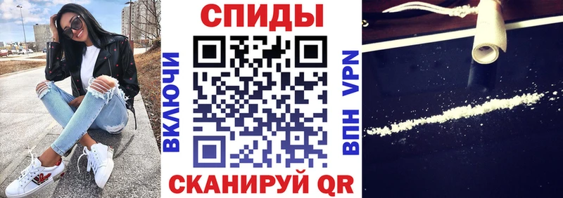 АМФЕТАМИН 97%  гидра сайт  площадка формула  Мончегорск 