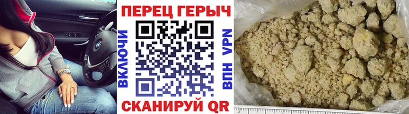 ГЕРОИН VHQ  KRAKEN tor  Мончегорск 