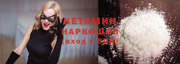дживик Верхнеуральск