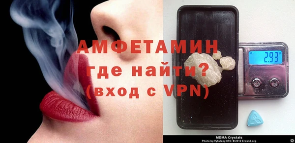 прущая мука Бронницы