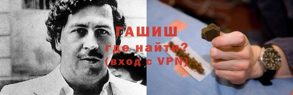 прущий лед Бугульма