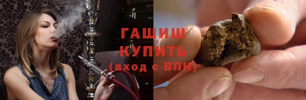 ECSTASY Верхний Тагил