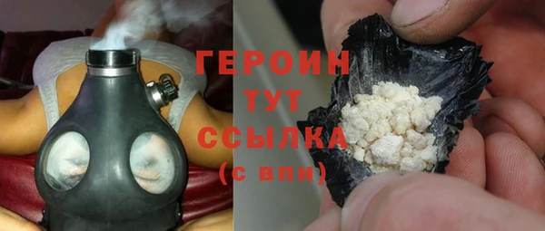 прущий лед Бугульма
