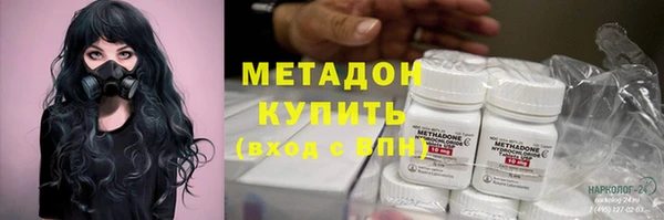 мескалин Верея