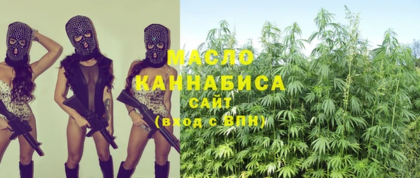 прущая мука Бронницы