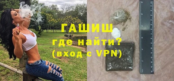 мескалин Верея