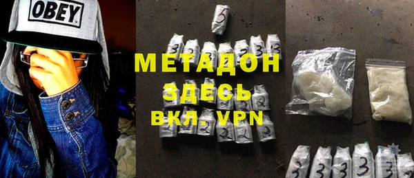 винт Бородино