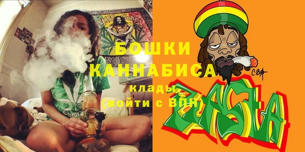 прущий лед Бугульма