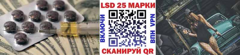 Лсд 25 экстази ecstasy  купить закладку  Мончегорск 