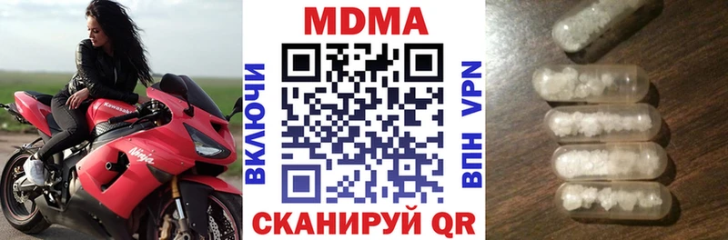 blacksprut ССЫЛКА Мончегорск MDMA crystal