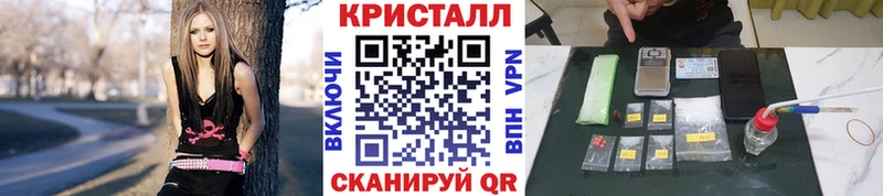 как найти закладки  Мончегорск  MEGA tor  Первитин винт 