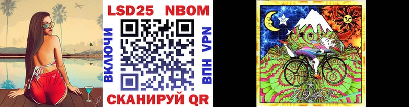 цены наркотик  Мончегорск  Наркотические марки 1,5мг 
